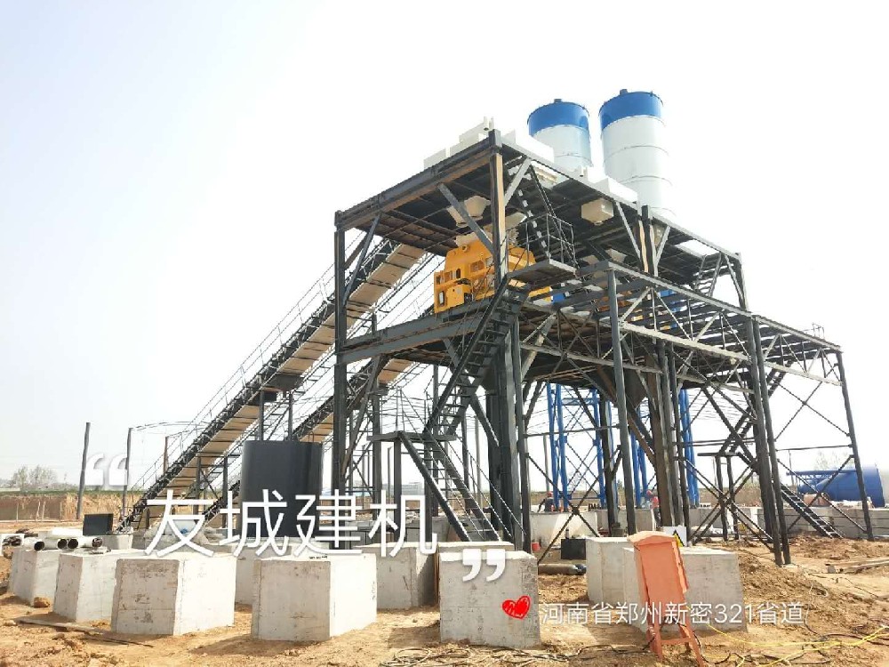 A customer in Jiangxi, China, purchased an HZS120 concrete batching plant from Youcheng Machinery